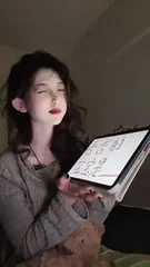 青年大学习2022年第6期答案